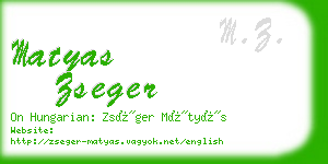 matyas zseger business card